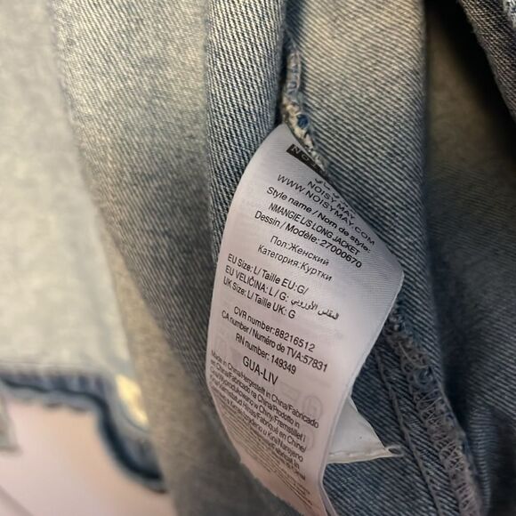 Noisy May long denim jacket - Picture 6 of 6